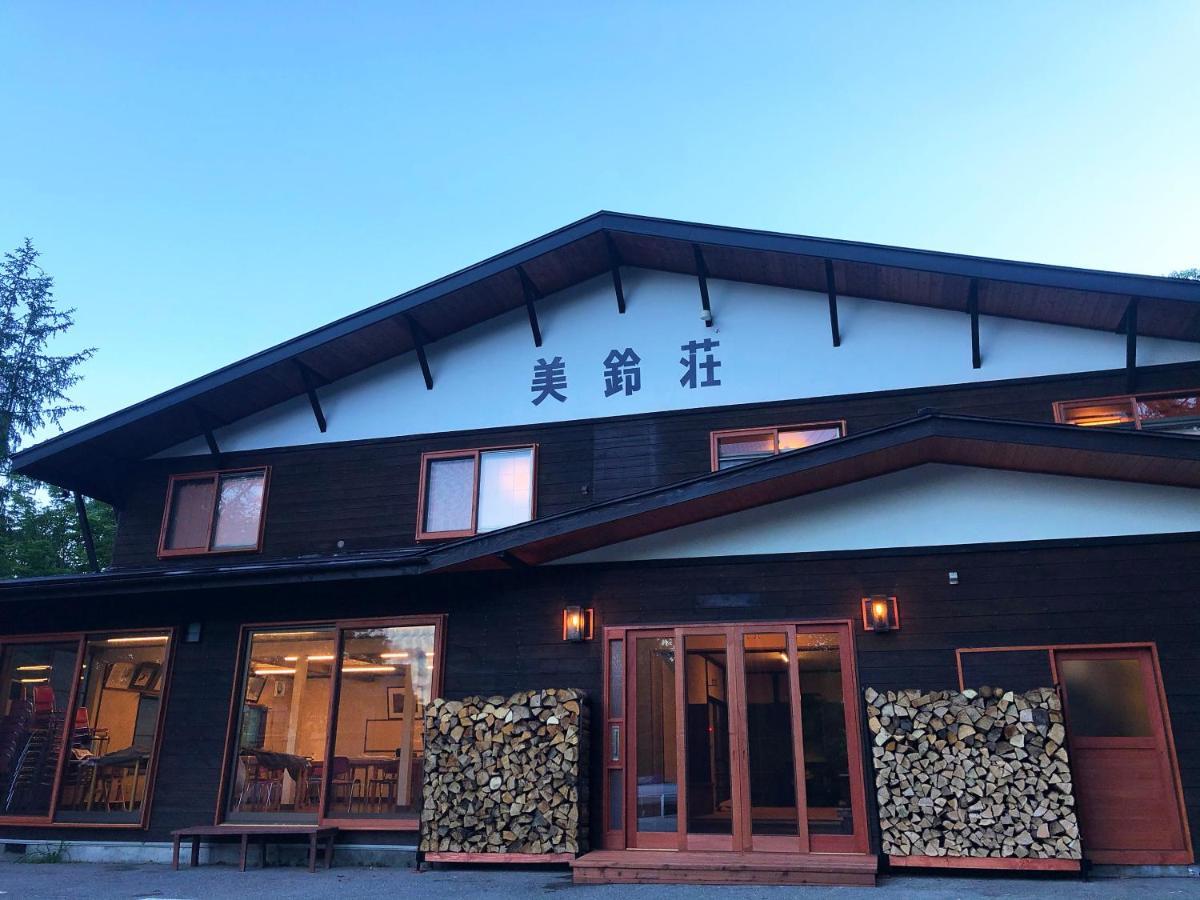 Onsen Yado Misuzuso Hotel Macumoto Kültér fotó